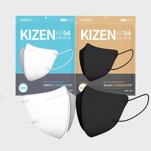 KF94의 확실한 보호력, 키젠 새부리형 마스크