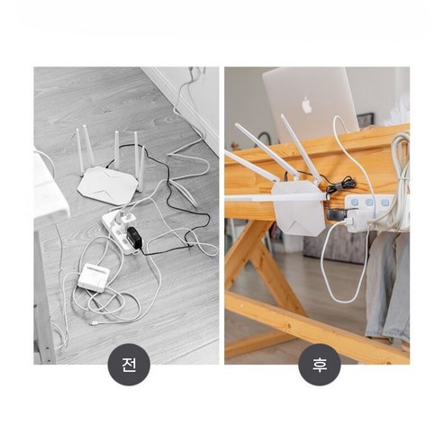 깔끔한 전선 정리를 위한 필수 아이템