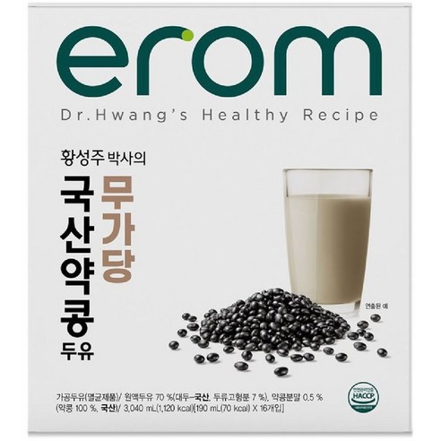 이롬 황성주 국산 약콩두유 무가당