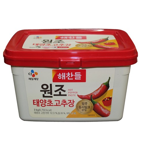 해찬들 태양초 골드 고추장, 1kg, 2개