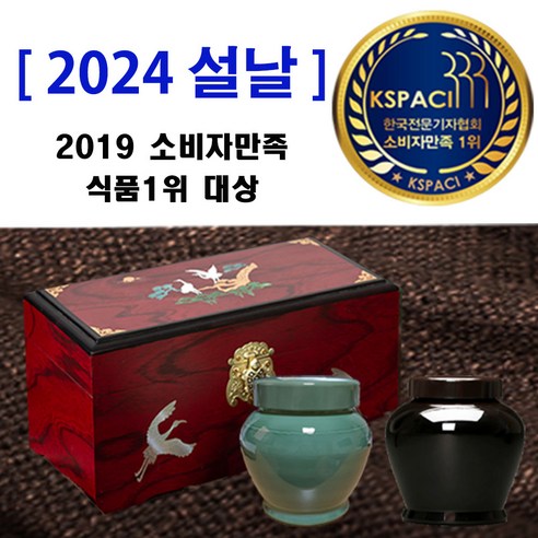 명절 선물세트 지리산벌꿀 청자고가구 700gx2p(Set), 1개