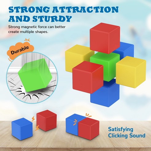 영유아 자석블럭 빅사이즈 할인