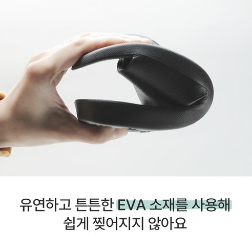 친환경 EVA 소재로 제작된 BACKNINE 백나인 욕실화는 미끄럼방지와 논슬립 기능이 돋보이며 다양한 색상과 사이즈로 제공됩니다.