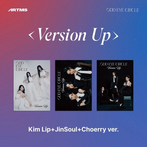 오드아이써클 (ODD EYE CIRCLE) 3종세트 / 미니 [Version Up] (3종버전/L200002708)