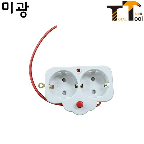 미광 전선릴콘센트(2구) YS-C16-3 전선릴부품 전기연장선콘센트 코드릴콘센트 - 기타전기설비부자재 | 쿠팡