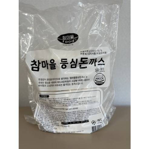 돈까스  참마을 등심돈까스 1.8KG 업소용 돈까스 10장 (돈육:국내산) [원산지:국산], 1개