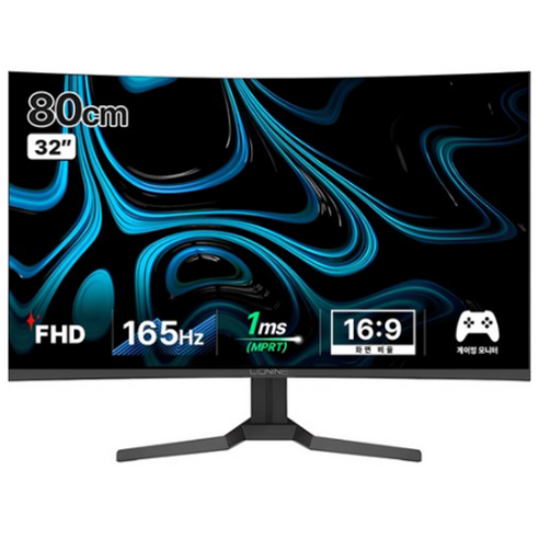 주연테크 FHD 165Hz 커브드 게이밍 모니터, 80cm, X32FC-165(일반)
