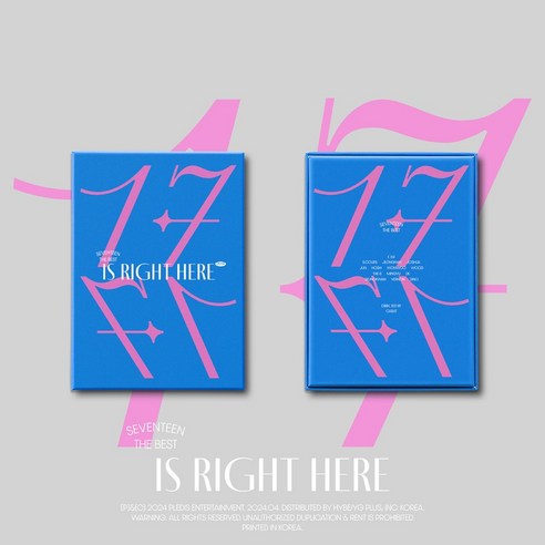 [랜덤] 세븐틴 - SEVENTEEN BEST ALBUM [17 IS RIGHT HERE] (DEAR Ver.)