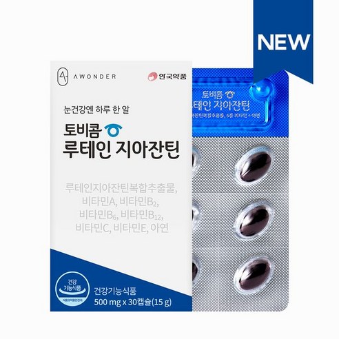 토비콤 루테인 지아잔틴 15g, 30정, 4개