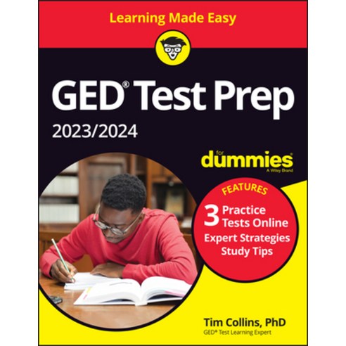 (영문도서) GED Test Prep 2023/2024 for Dummies with Online Practice Paperback, English, 9781119989097