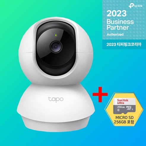 티피링크 Tapo TC71 CCTV + 256GB 2K Wi-Fi 360도 맘캠 홈캠 펫캠 CCTV / 공식 판매점