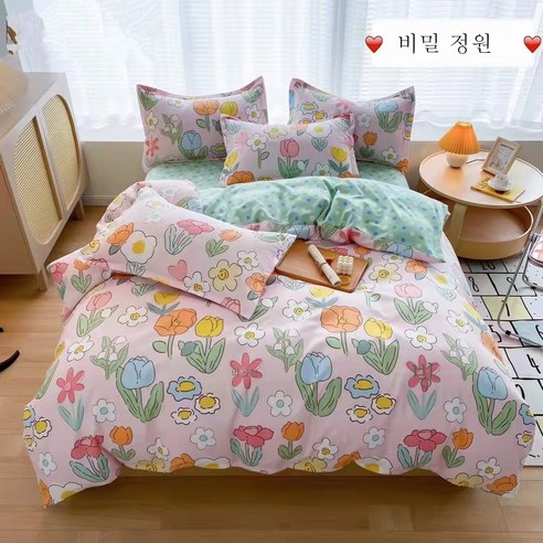ZZJJC 기모 면 4종 세트 매칭, 시크릿 가든, 1.5 침대 4피스