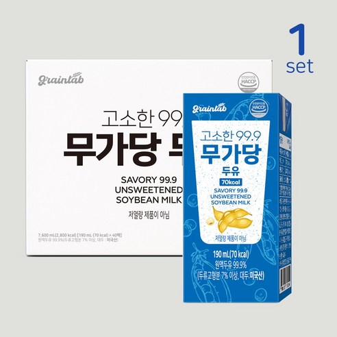 그레인랩 고소한99.9 무가당두유