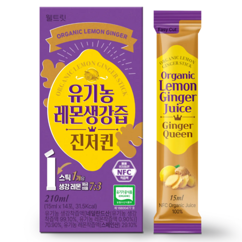 웰트릿 유기농 레몬생강즙 NFC 착즙 원액 진저퀸 14p, 1개, 210ml