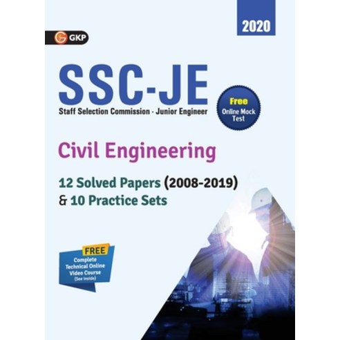 Ssc Je 2020: Civil Engineering - 12 Solved Paper (2008-19) & 10 Practice Sets Paperback, G.K Publications Pvt.Ltd, English, 9789389573626
