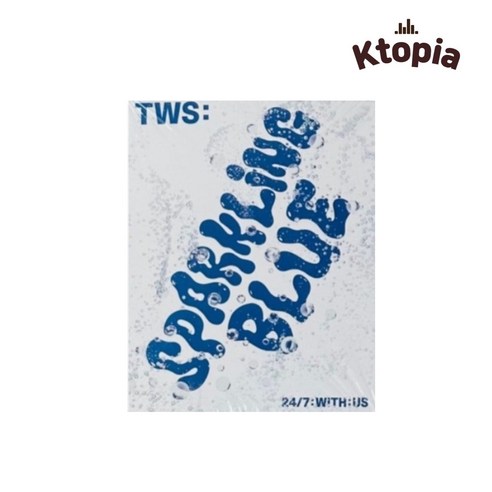 TWS 1집 미니 앨범 Sparkling Blue / 투어스 스파클링버전, 1화이트버전