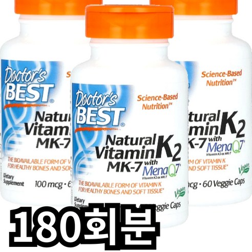 닥터스베스트 내추럴 비타민 K2 MK-7 100mcg 베지 캡, 60정, 1개