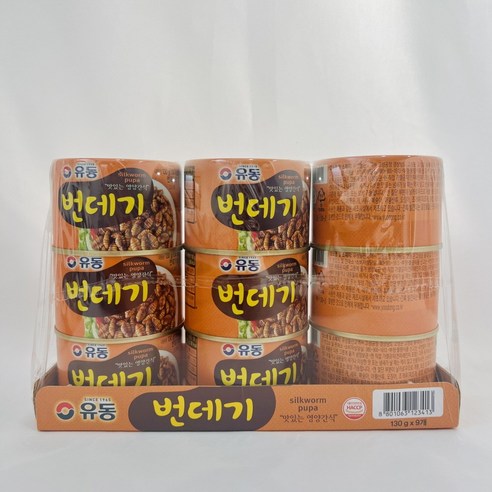 "추억의 맛, 이젠 집에서 간편하게! 유동 번데기 캔, 정말 괜찮을까? 솔직 후기" 국산번데기