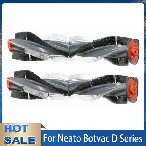 공기청정기 필터 호환 로봇 청소기 부품용 예비 메인 사이드 브러시 헤파 필터 Neato Botvac D 시리즈 D1, 02 2PCS