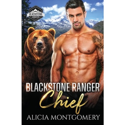 Blackstone Ranger Chief: Blackstone Rangers Book 1 Paperback, Mer City Books