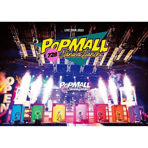 나니와 단시 콘서트 2DVD+북렛 LIVE TOUR 2023 POPMALL 통상판, 상품선택