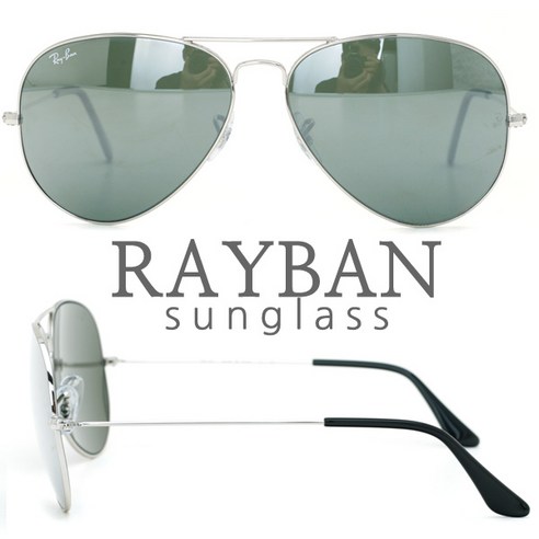 Rayban 정품 RB3025 W3277 58mm 레이벤 실버렌즈 기본사이즈 선글라스 레이벤선글라스