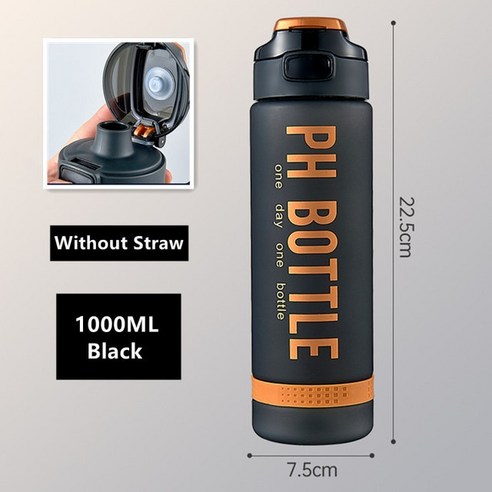 FREELIFE 휴대용물통 대용량 물병 스포츠 IH-482, 1000ml Black-904