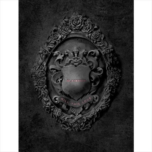 미개봉CD) 블랙핑크 (Blackpink) - Kill This Love (2nd Mini Album) (Black Ver.)