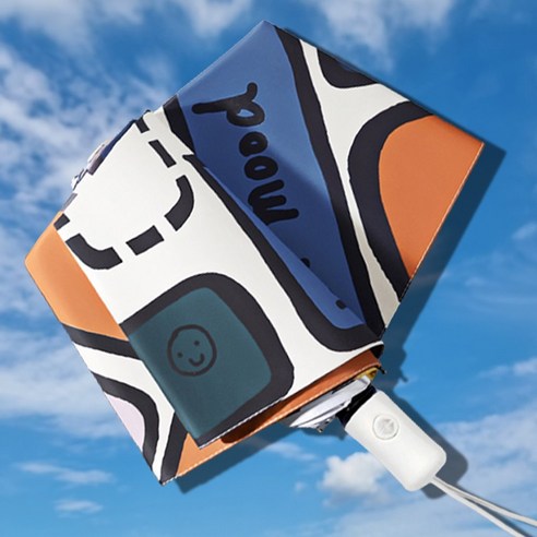 경량 암막우산 여성용 자외선 UV차단 3단 자동 우양산 캐쥬얼 햇빛가리개 테트리스 전자동 컴팩트 양산