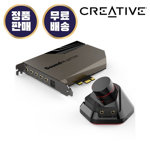 크리에이티브 Creative 사운드 블라스터 AE-7 사운드카드 내장형 5.1채널 가상 7.1채널