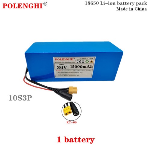 POLENGHI 리튬 이온 배터리 팩 전기 자전거 스쿠터 42V 2A 충전기용 실제 용량 36V 20000mAh 10S3P, XT-60 15Ah 1battery, 7) XT-60 15Ah 1battery