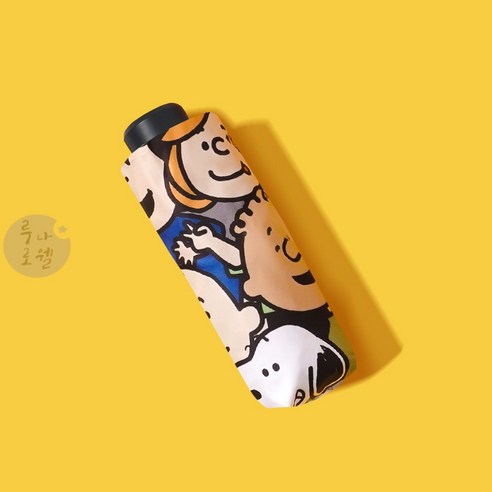 스누피양산 자외선차단 휴대용 우산 양산 겸용 전자동 접이식 파라솔