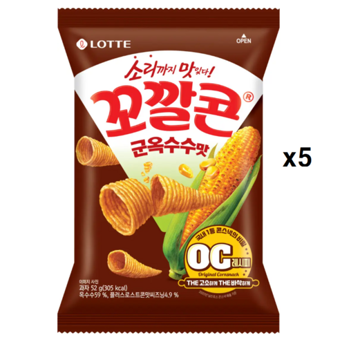 롯데제과 꼬깔콘 군옥수수맛, 52g, 5개