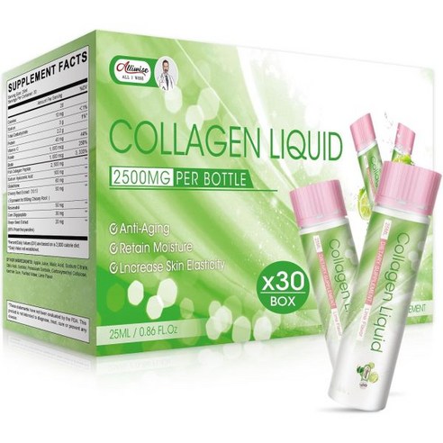 Liquid Collagen for Women 2500mg Beauty Collagen Drink with Marine Collagen Peptides Glutathione Ant, Liquid Collagen for Women 2500