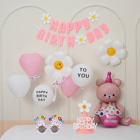 [피앤비유니티]프리핏 데이지 생일풍선 스탠드세트(가랜드형) 안경모자포함, 1세트, 07)곰돌이 핑크