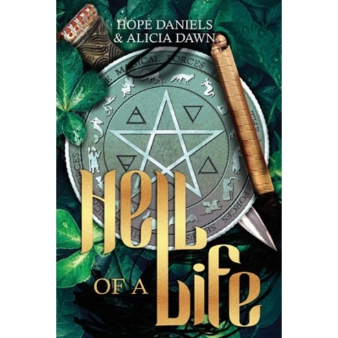 (영문도서) Hell Of A Life Paperback, Independently Published, English, 9798328695725