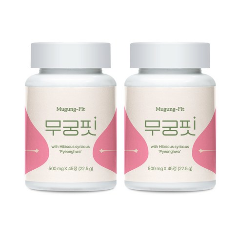 작심삼일 다이어트는 이제 그만! 내 몸에 딱 맞는 핏을 찾아서 무궁화다이어트