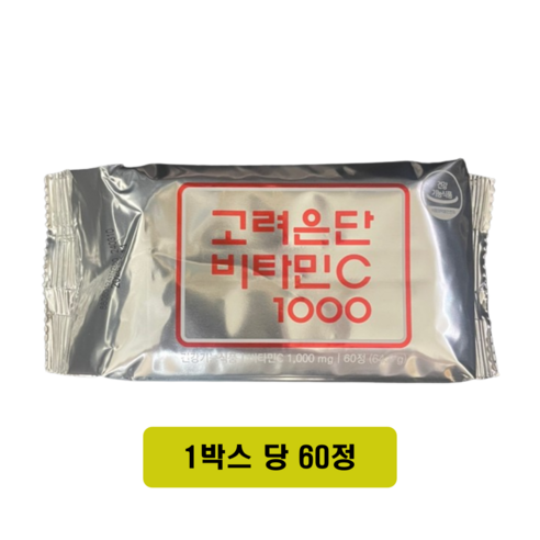 고려은단 비타민C 1000, 300정, 1개