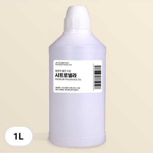 발향이 진한 대용량 프래그런스 오일 1000ml, 65.시트로넬라