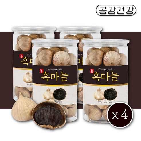 4 통 히말라야 코끼리 마늘 흑마늘 깐마늘 통마늘 1kg 2kg 효능 효과 종자 만드는법, 2개