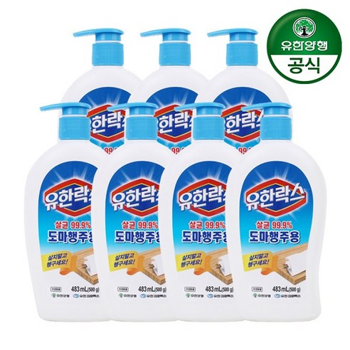 유한락스 도마 행주용 세제, 483ml, 14개