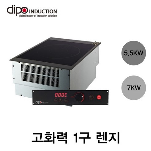 디포인덕션 메인주방 인덕션렌지(고출력 빌트인 전기렌지 전기인덕션 BK60S BK70S, 메인주방 인덕션렌지 BK70S 7kw
