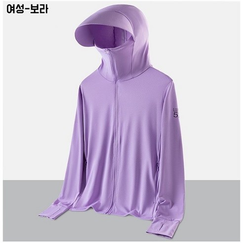 자외선차단 바람막이 후드 집업 남여 공용 M-3XL