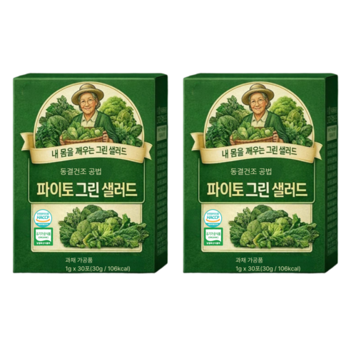 12개 구매 시 피토케미컬 그래니샐러드 vpl 정 사은품 / 리포리아 파이토케미컬 파우더 식이섬유 식전 마시는 샐러드 가루, 2개, 60포