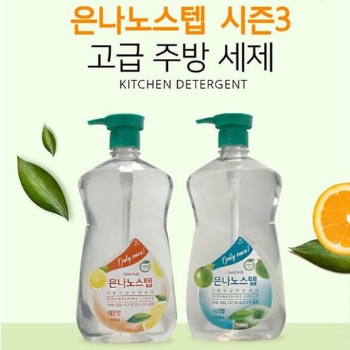 은나노스텝 시즌3 주방세제 1100ml/레몬향/사과향/다용도/설거지/과일세척, 사과향, 1개, 1.1l