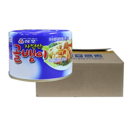삼포 자연산 골뱅이140g 48개 1박스, 140g, 1개