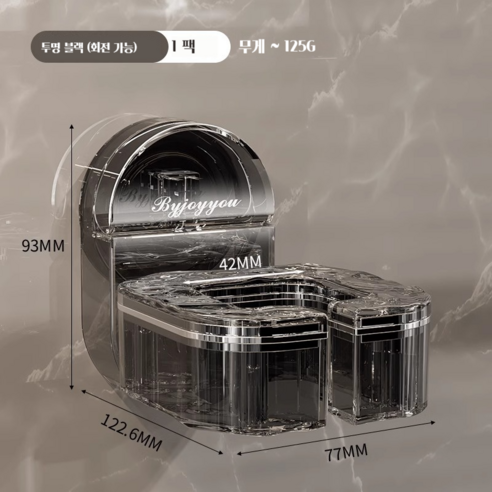 SLS 초강력 접착 무타공 드라이기 거치대, 1개, 투명블랙
