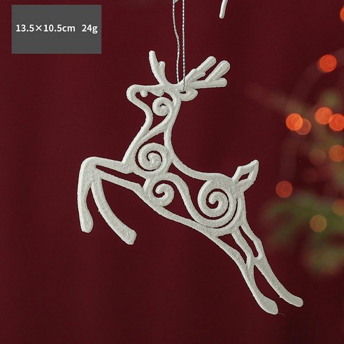 TeeFly 크리스마스 펜 던 트 눈송이 천사 날개 디자인 펜던트 휴일 파티 트리 장식 매달려, 화이트 엘크 B / 3pcs /