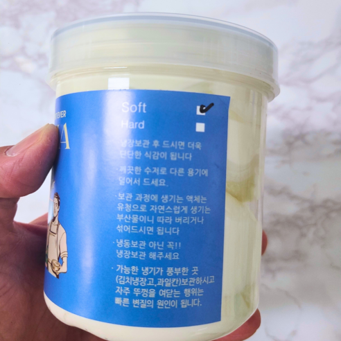 상품 이미지 6
