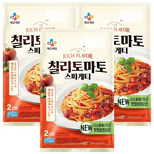 CJ 씨제이제일제당 칠리 토마토 스파게티 1920g 6인분, 640g, 3개